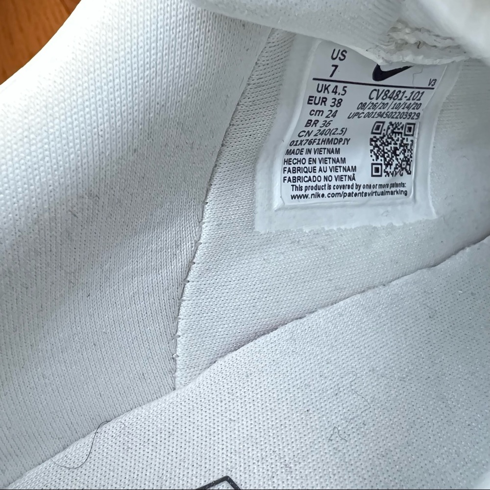 Nike Air Force 1 pixel se sail snake - Picture 4 of 5